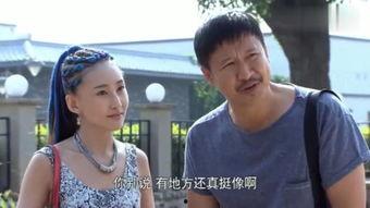 芳邻在线观看,邻里间的温馨互动与美好时光 第2张 芳邻在线观看,邻里间的温馨互动与美好时光 第2张