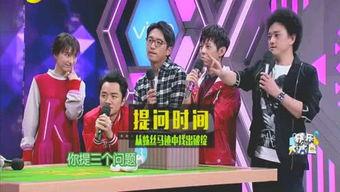 娱乐圈爆料博主造谣,真相与谣言的较量 第2张 娱乐圈爆料博主造谣,真相与谣言的较量 第2张