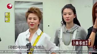 马丽老公爆料事件视频在线观看,揭秘背后真相 第1张 马丽老公爆料事件视频在线观看,揭秘背后真相 第1张