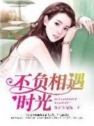 林姐吃瓜小说第28集免费阅读,第28集揭秘豪门恩怨,免费阅读抢先看 第2张 林姐吃瓜小说第28集免费阅读,第28集揭秘豪门恩怨,免费阅读抢先看 第2张