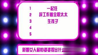 娱乐直播爆料文案,独家爆料带你走进网红世界 第1张 娱乐直播爆料文案,独家爆料带你走进网红世界 第1张