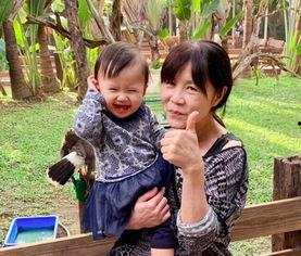 女孩爆料婆婆视频,女孩揭露家庭矛盾背后的真相 第1张 女孩爆料婆婆视频,女孩揭露家庭矛盾背后的真相 第1张