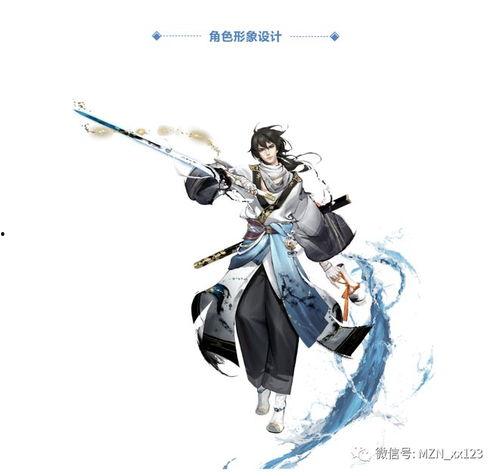 李白世冠最新爆料视频,揭秘游戏巅峰对决背后的精彩瞬间 第1张 李白世冠最新爆料视频,揭秘游戏巅峰对决背后的精彩瞬间 第1张