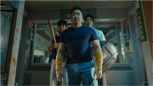 釜山行在线观看,病毒蔓延下的生死逃亡之旅 第1张 釜山行在线观看,病毒蔓延下的生死逃亡之旅 第1张