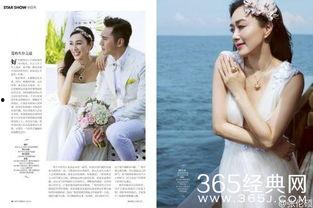 爆料娱乐圈男友圈外女友,娱乐圈男友与圈外女友的甜蜜邂逅 第3张 爆料娱乐圈男友圈外女友,娱乐圈男友与圈外女友的甜蜜邂逅 第3张