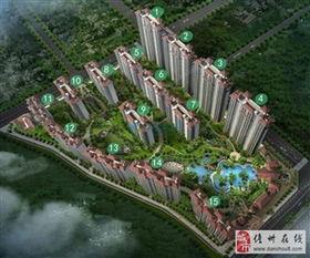 儋州家园广场爆料案件最新,真相大白，正义得以伸张  第2张