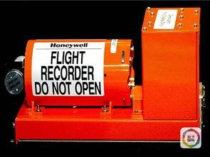 最新黑匣子爆料新闻,事故真相再引热议 第3张 最新黑匣子爆料新闻,事故真相再引热议 第3张