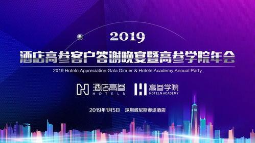 成都本地大新闻爆料,揭秘背后惊人真相！  第1张